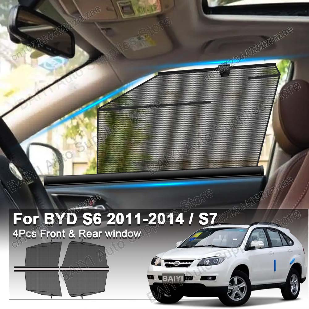 Automatic Car Sunshade - For BYD S7/S6 2011-2014 car side