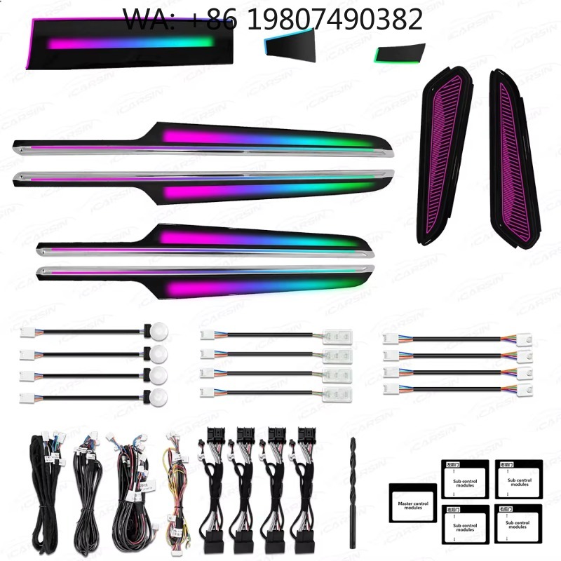 Car Accessories Kit - 64 Color RGB Dynamic Atmosphere Light