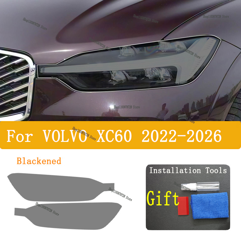 For VOLVO XC60 (2022-2024)  TP - Volvo Car Accessories Xc60 评论和价格