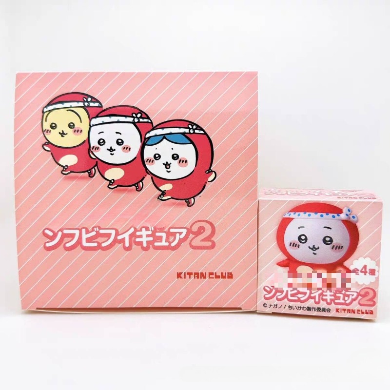 Tiny and Adorable Usagi Hachiw - Car Accessories For Inside 评论和价格