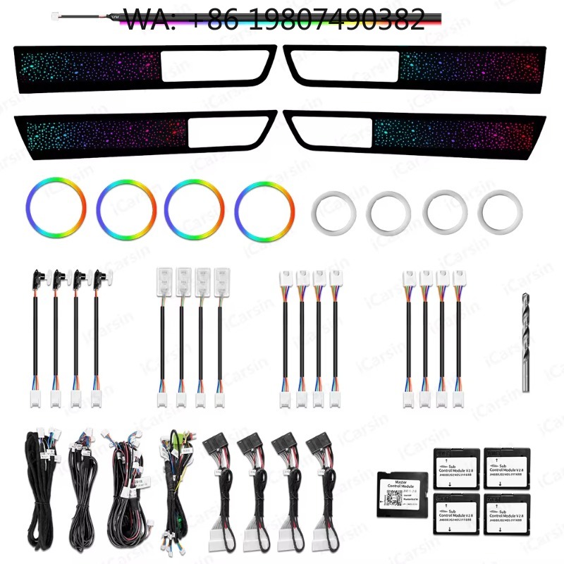 Symphony RGB Atmosphere Light  - Car Accessories Kit 评论和价格