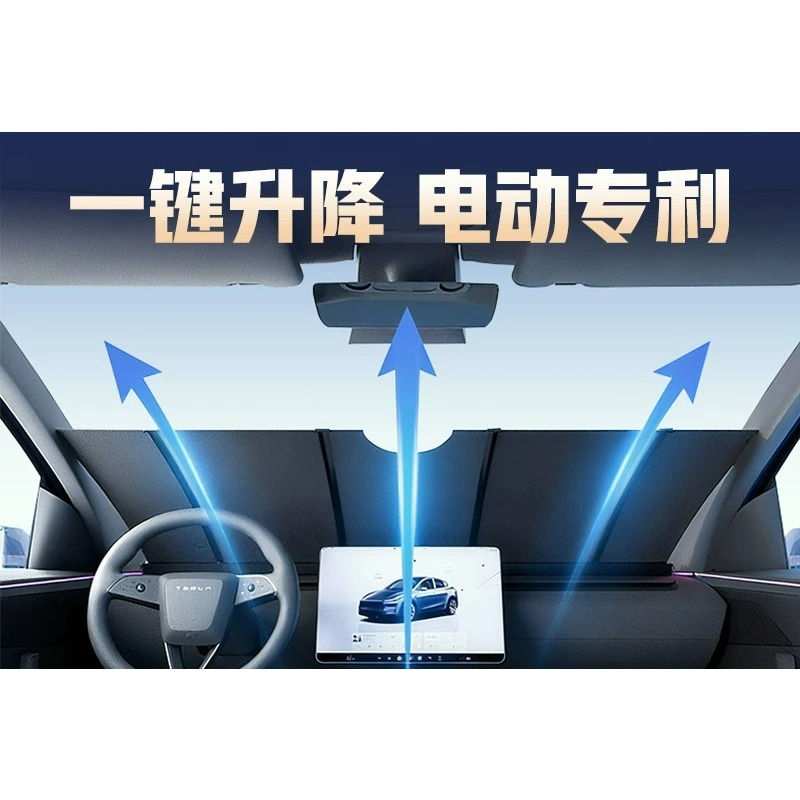 New Aluminum Foil Automatic Re - Automatic Car Sunshade 评论和价格