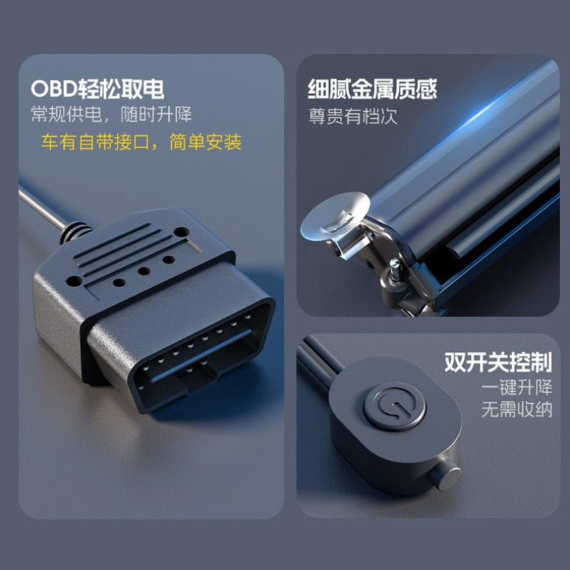 New Aluminum Foil Automatic Re - Automatic Car Sunshade 评论和价格