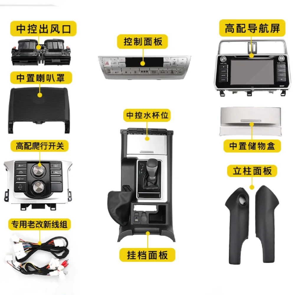 FOR  the Interior Is Old and N - Car Accessories Kit 评论和价格