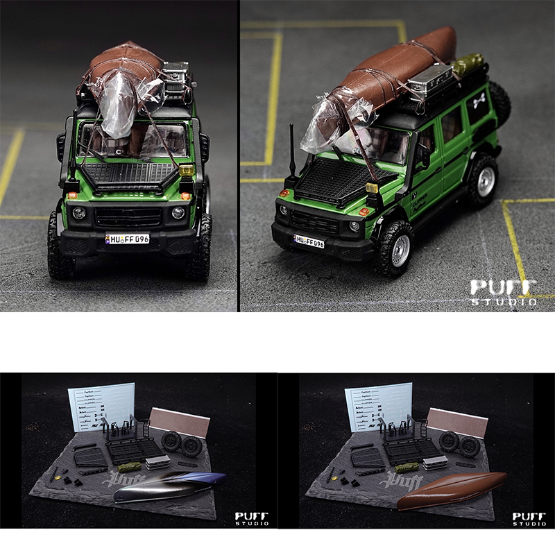 PuffStudio 1/64 Boat Kit Suita - Car Accessories Kit 评论和价格