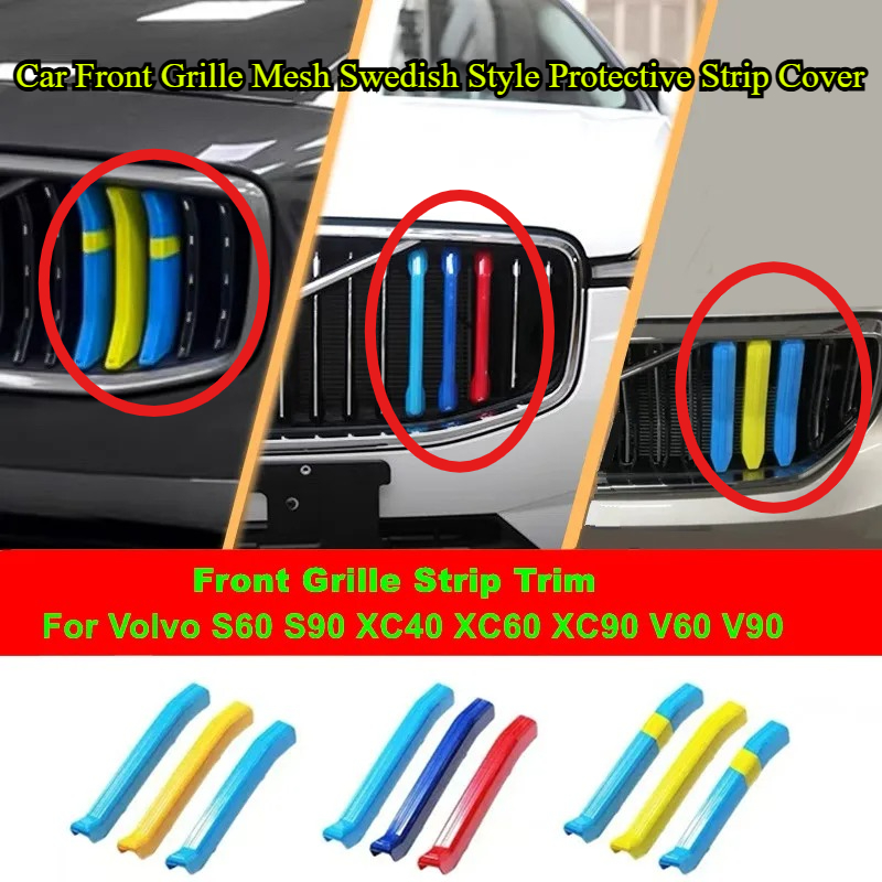 Car Front Grille Mesh Swedish  - Volvo Car Accessories Xc60 评论和价格