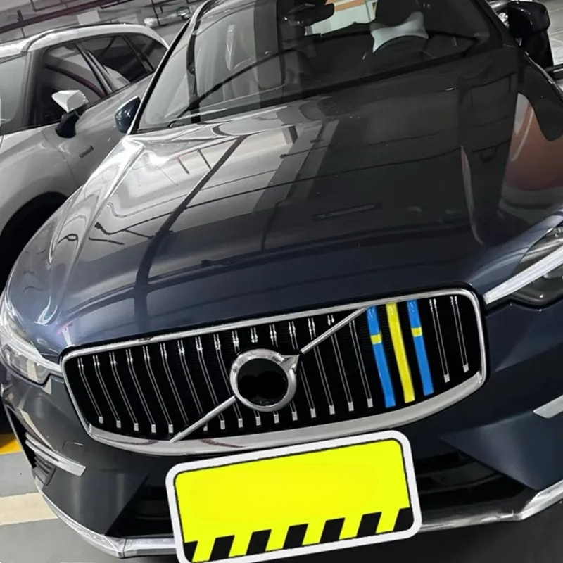 Car Front Grille Mesh Swedish  - Volvo Car Accessories Xc60 评论和价格