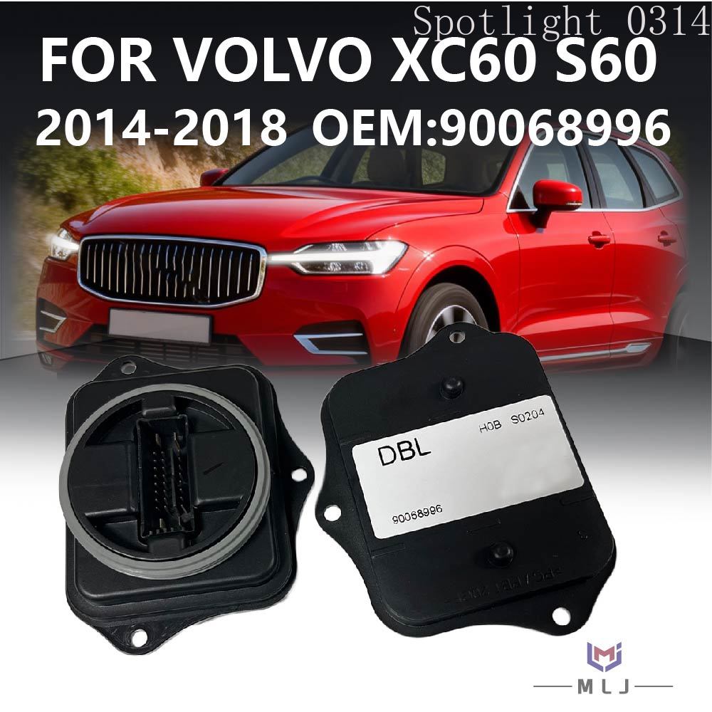 90068996 For Volvo XC60 S60 20 - Volvo Car Accessories Xc60 评论和价格