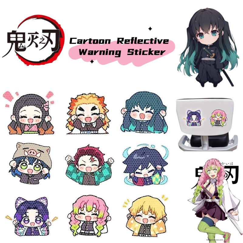 Demon Slayer cartoon personali - Car Accessories Kit 评论和价格
