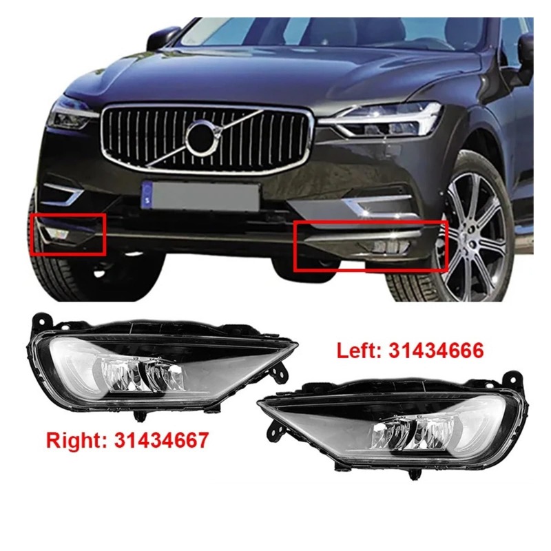 Front Bumper Fog Light Signal  - Volvo Car Accessories Xc60 评论和价格