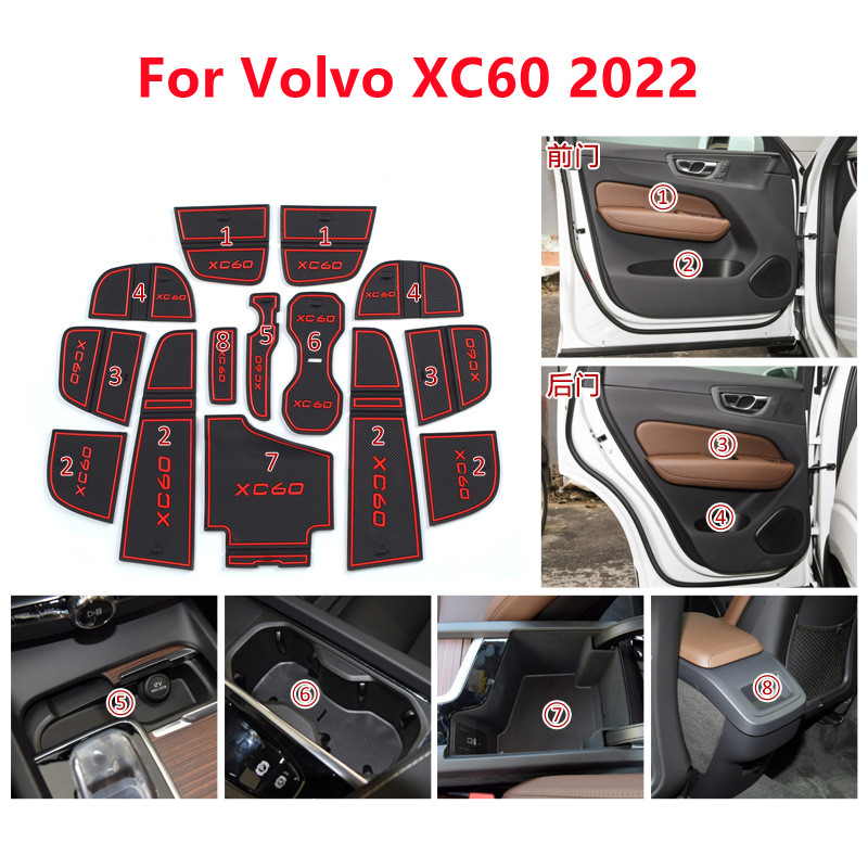 Lnterior Anti Slip Mat Door Sl - Volvo Car Accessories Xc60 评论和价格
